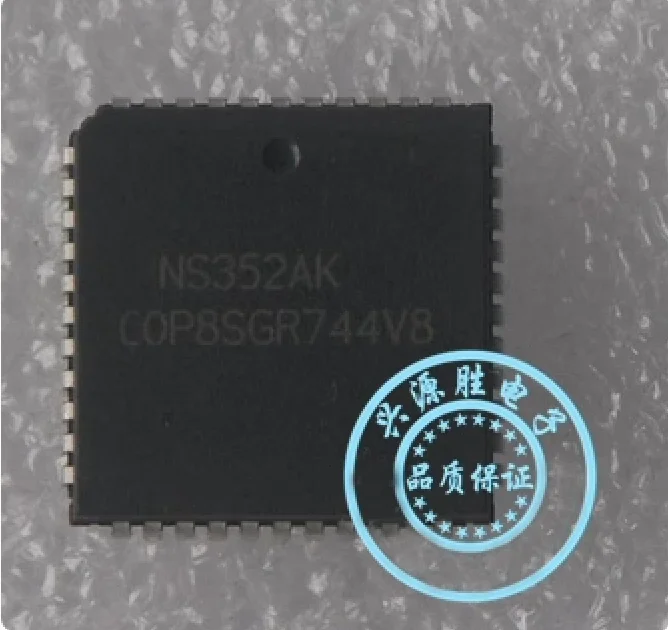 IC НОВЫЙ 100% COP8SGR744V8 PLCC