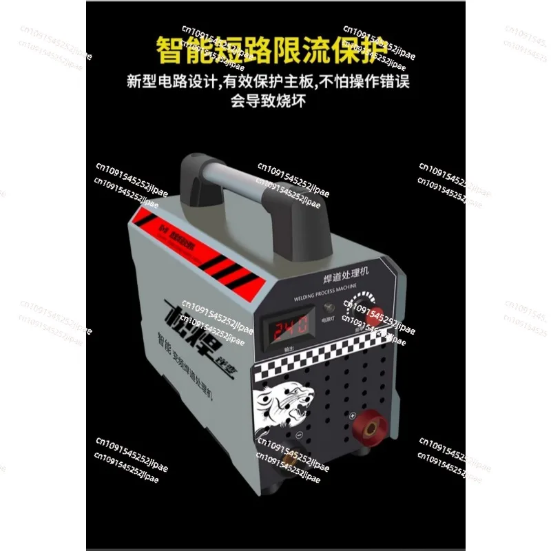 1000W Stainless Steel Weld Path Bead Processor Argon Arc Welding Spot Weld Cleaning Machine Electrolytic Polishing Equipment