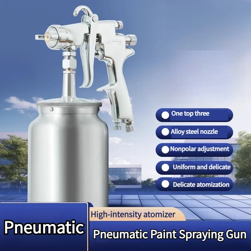 Car Paint Spray Gun Air Pump Pot W71/77 Pneumatic Latex Paint High Atomization Pneumatic Spray Gun