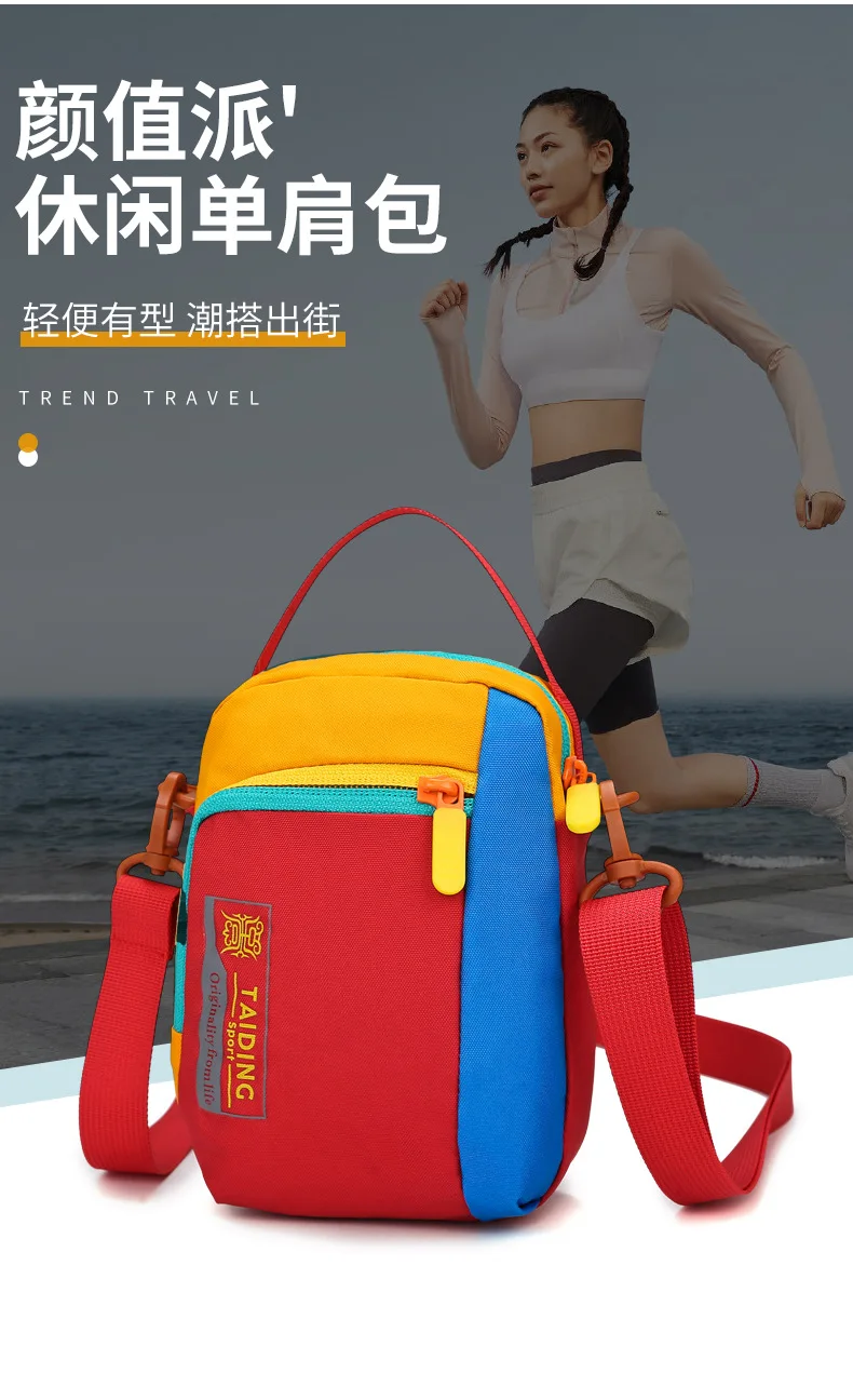 NEW Casual Crossbody Bag Men's Women's Large Capacity Travel Adjustable Fashion bag Outdoor Lightweight Waterproof Waist bags 가방