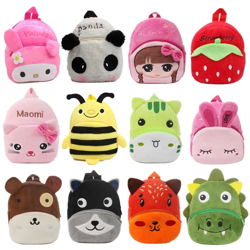 Baby Girls Backpack Kids Cute Plush Backpacks Baby School Bags 3D Cartoon Animal Book Bag for Boy Girl Mini Toddler Bag 0-4Y