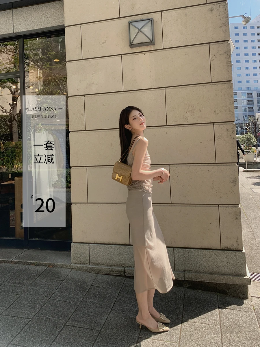 

Summer New Arrival ASM ANNA2025 Women's Cotton Blend See-tough Gauze Set Elastic Thin Material Casual Sle Two-piece Suit