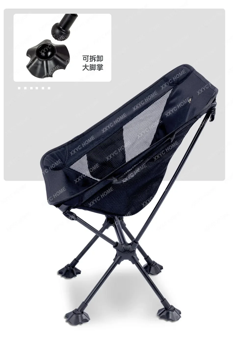 

Anti-sink moon chair Hiking camping Fishing stool Ultra-lightweight portable folding chair