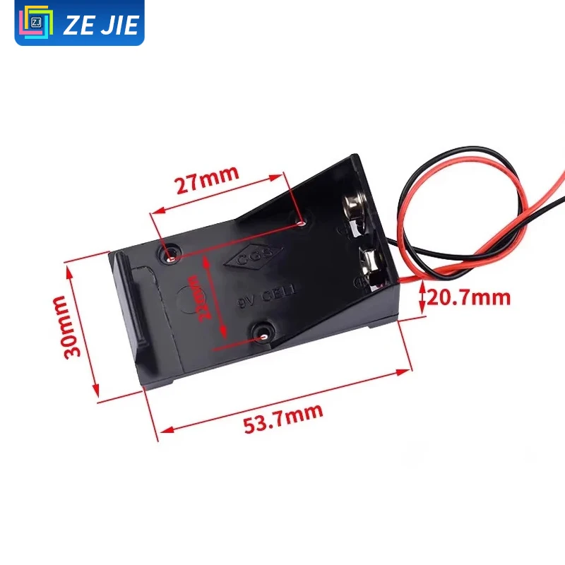 1/2/7-cell battery holder, 1/2/3/4 slots, with switch, cover, pin header and DC plug