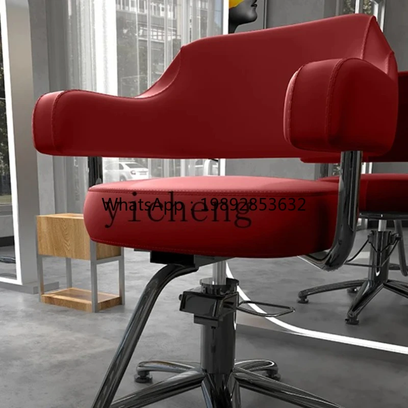 ZZ Adjustable Hair Cutting Chair for Hair Salon Seat Barber Shop Dyeing and Perming Beauty Salon Stool