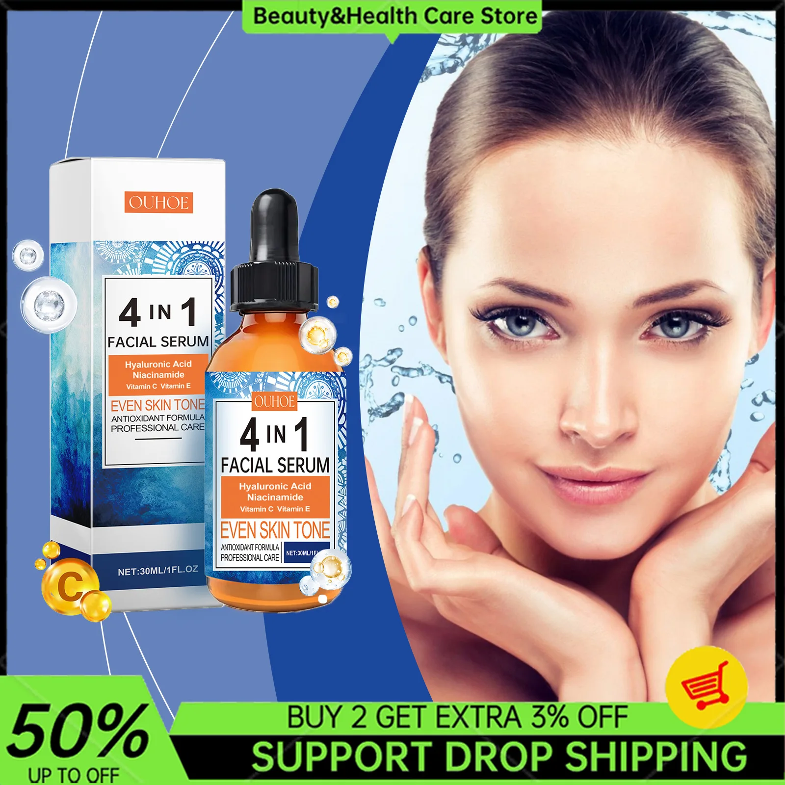 

Сыворотка для лица 4 в 1, подтягивающая большие поры, глубоко увлажняет, осветляет кожу, улучшает тьмяность, против морщин, эссенция для ухода за лицом, 30 мл