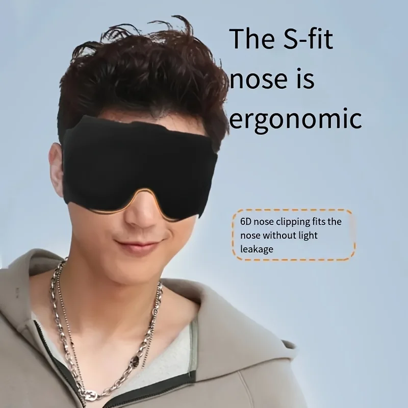 

Маска для сна Ultimate Sleep Eye Mask - регулируемая 3D-стереоскопическая маска для глаз, идеально блокирующая свет, обеспечивающая непрерывный сон.