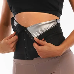 Women Shapewear Sauna Sweat Slimming Belt Weight Lose Belly Flat Sheath Fat Burner Waist Trainer Tummy Control Waist Shaper