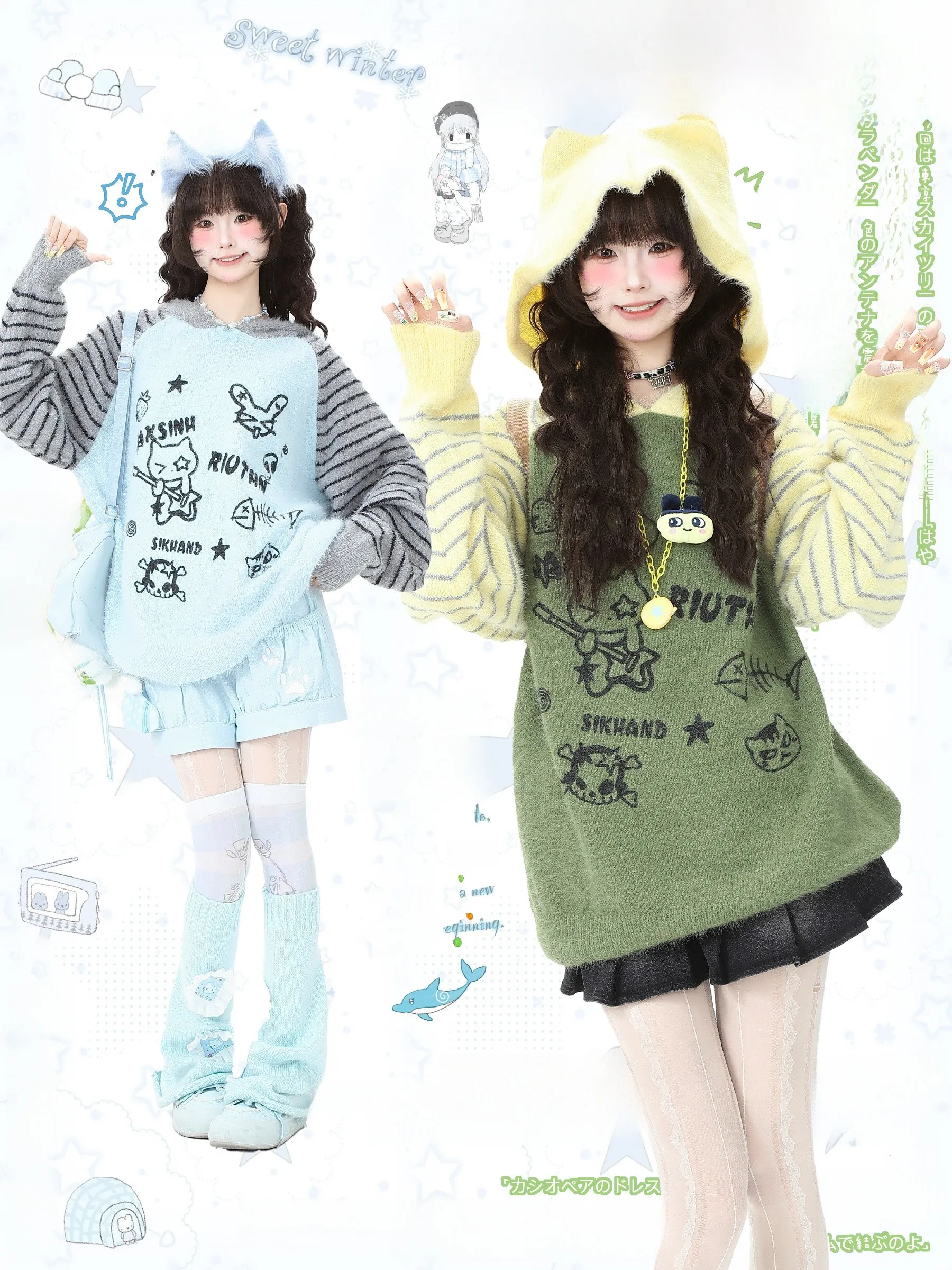 

Soft Plu Fur Knitted Sweater Women's Autumn Hooded Top Coat Sweet Sle Loose Fit Long Sve round Ne Warmth Emitting