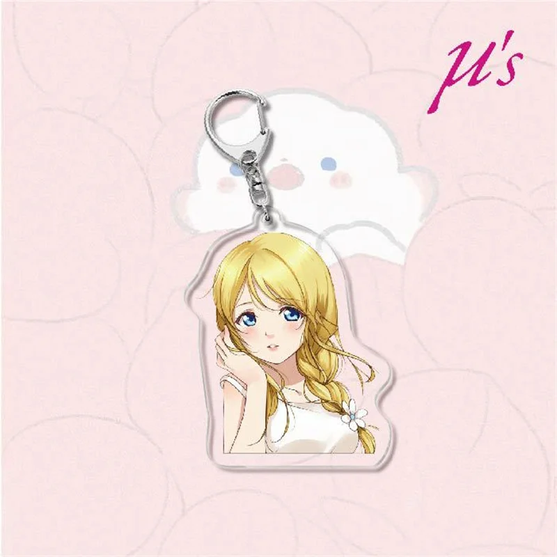 Kawaii Anime Game Love Live Keychain Kotori Minami Nico Yazawa Girl Figure Acrylic Pendant Key Ring Cosplay Props Or Fans Gift