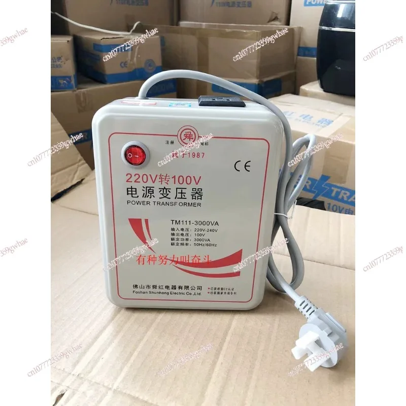 

Transformer 220V to 100V is suitable for imported American, Japanese and Taiwan electrical appliances below 1500W
