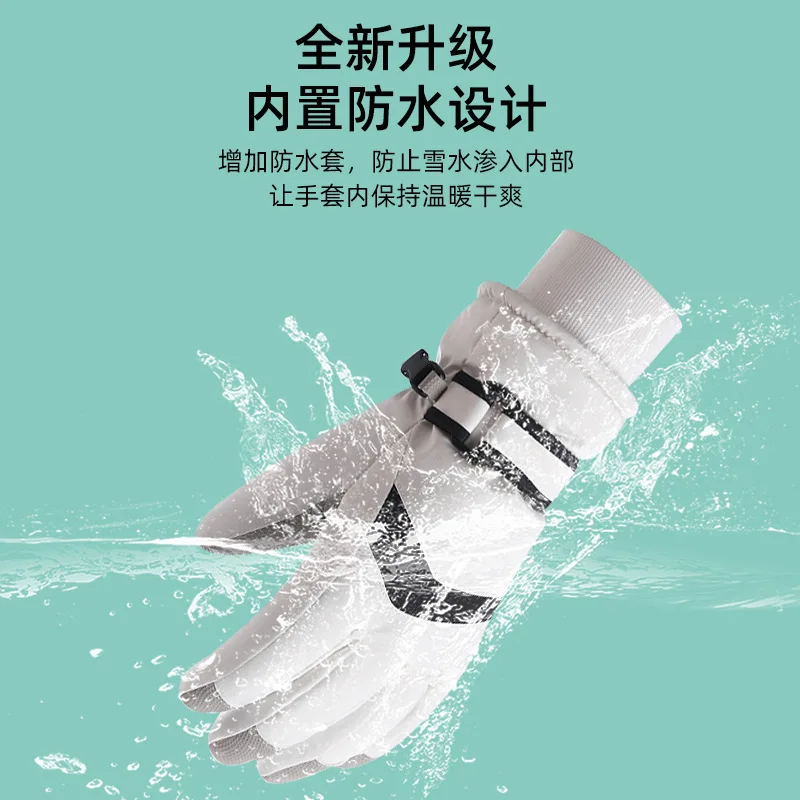 Children's Gloves Children's Warm Gloves Children's Ski Gloves Children's Gloves Warm Fleece Thickened Touchscreen Outdoor Glove