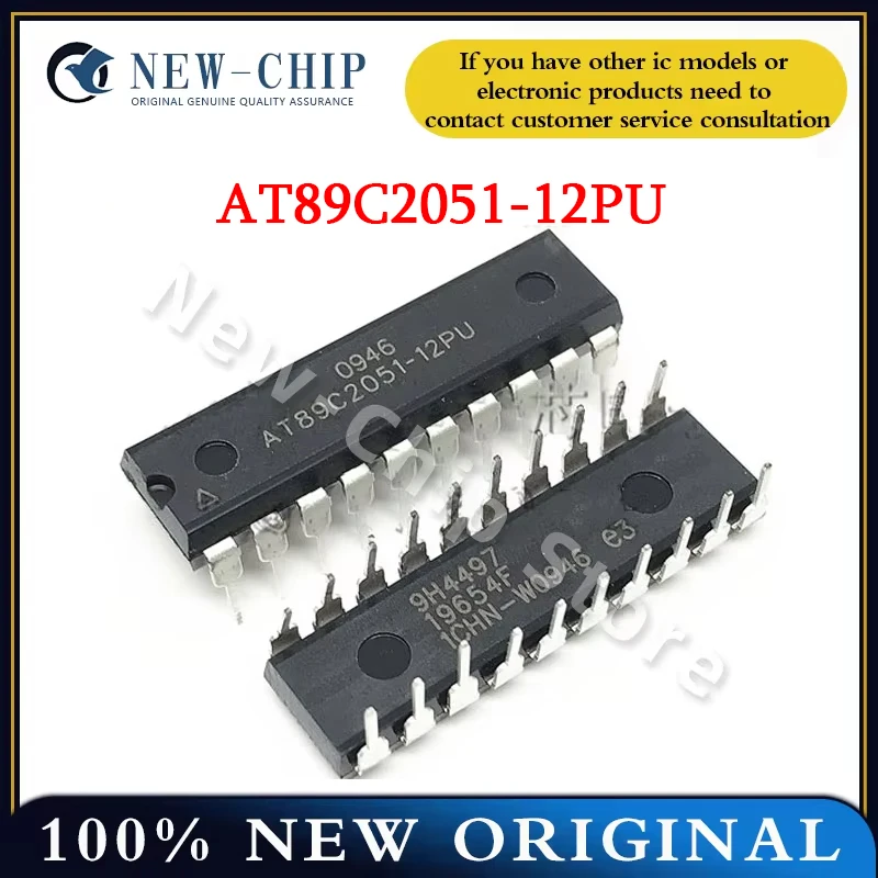 5PCS-100PCS/LOT AT89C2051-12PU  AT89C2051 DIP20 MCU 8-bit microcontroller chip NEW ORIGINAL