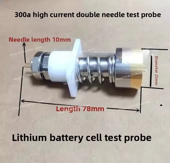 

300A Heavy Duty Dual Pin Test Probe for Battery Cell Grading Cabinet, High Current Probes for Internal Resistance Testing