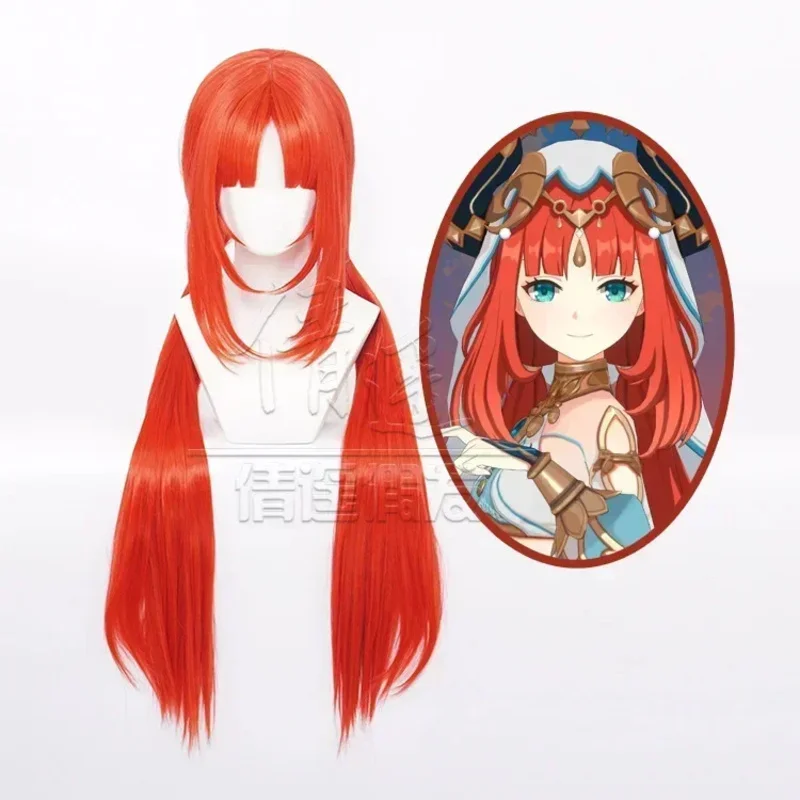 サバのニルブリーズ-コスプレゲーム-原神インパクト-ウィッグ-女性用-80cm-ロング-ニル-コスプレウィッグ-合成繊維-パーティー-ハロウィン-キャップ