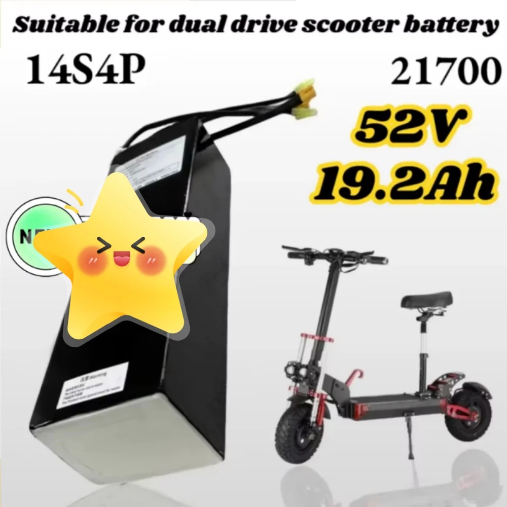 

Литиевая аккумуляторная батарея 14S4P 52В 19.2Ач 21700 с двумя портами для быстрой зарядки, перезаряжаемая, для электросамоката с двумя двигателями