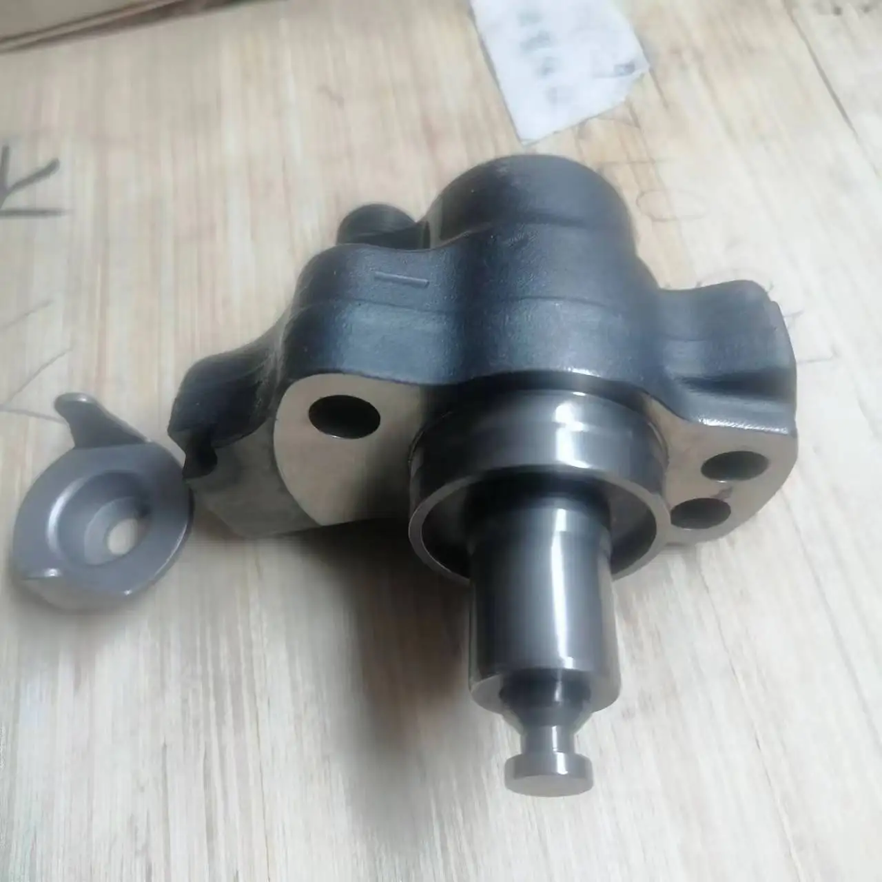 2025 NO.543(9-1) Di…