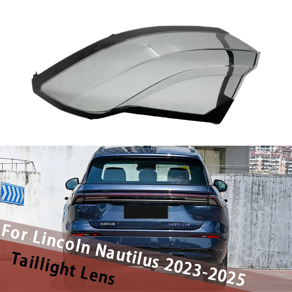 

For Lincoln Nautilus 2023 2024 2025 Outer Accessories Taillight Shell Tail Lamp Cover Brake Lights Mask Lampshade Plexiglass