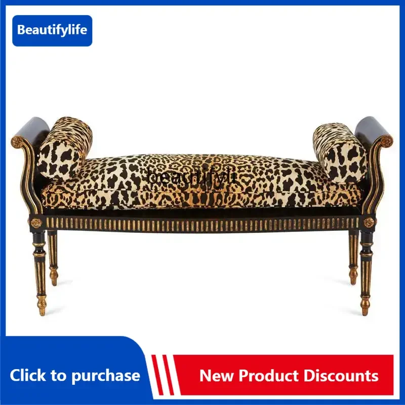 

merican solid wood bedside stool, neoclassical carved dressing stool, French retro shoe changing stool