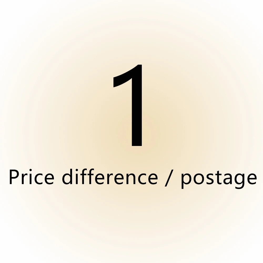 Postage/Difference to be Paid