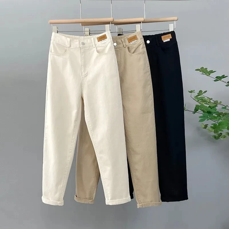 2026New pantalones vaqueros coreanos de cintura alta para mujer, pantalones Harun de color caqui holgados informales de otoño para mujer, pantalones para mujer