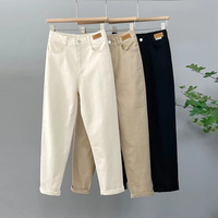 2025 New Korean High Waist Denim pants Women's Autumn Casual Loose Khaki Harun pants Female Trousers Ladies
