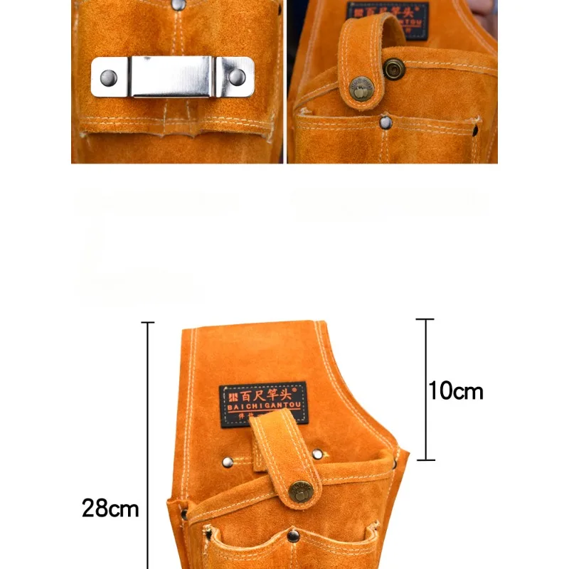 Cowhide Drill Holster Waist Tool Bag Durable Electric Waist Belt Tool Pouch Bag With Belt for Power Drill Electric Screwdriver