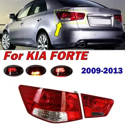 For KIA FORTE 2009-2013 Car Inside Outside Rear Tail Light Turn Signal Stop Brake Lamp Fog Light Auto Parts Taillight Assembly