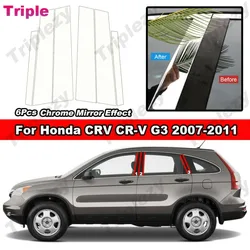 Glossy Chrome Mirror Effect Car Door Center Column Window Middle B C Pillar Post Cover Trim PC Material Sticker For Honda CRV G3