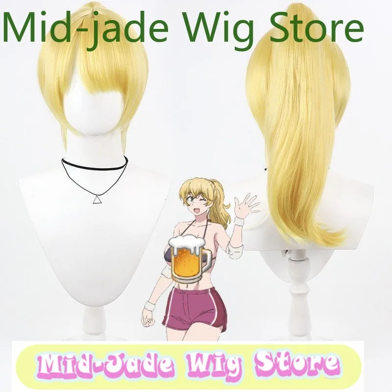 GNOSIA Yuri Cosplay Wig Short Light Blue Gradient Bob Styled Synthetic Heat Resistant Hair Wigs for Anime Cosplayer