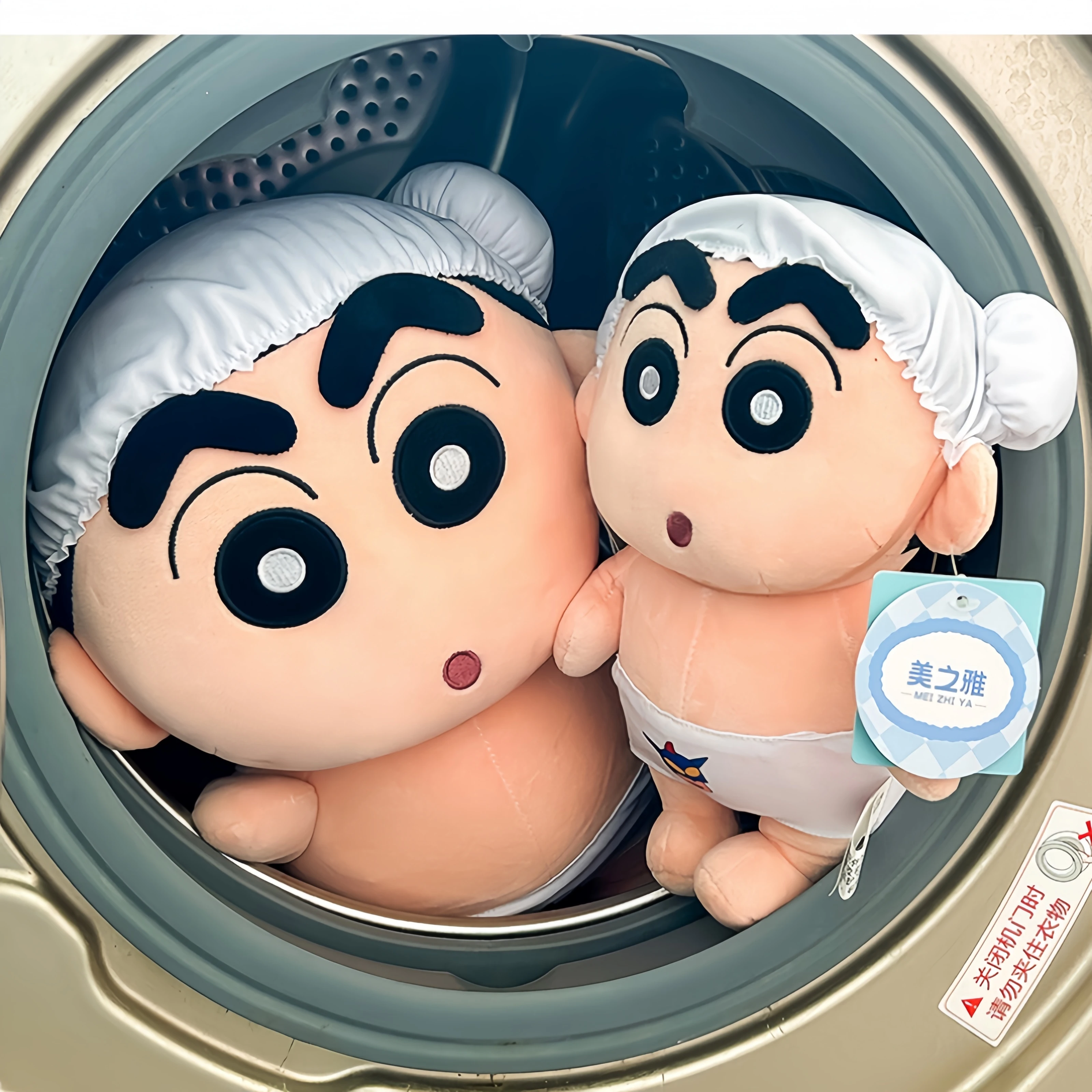 

Подлинная кукла Crayon Shin chan с бирками, креативный халат, кукла Shin chan, плюшевая игрушка, кукла, детский подарок на день рождения