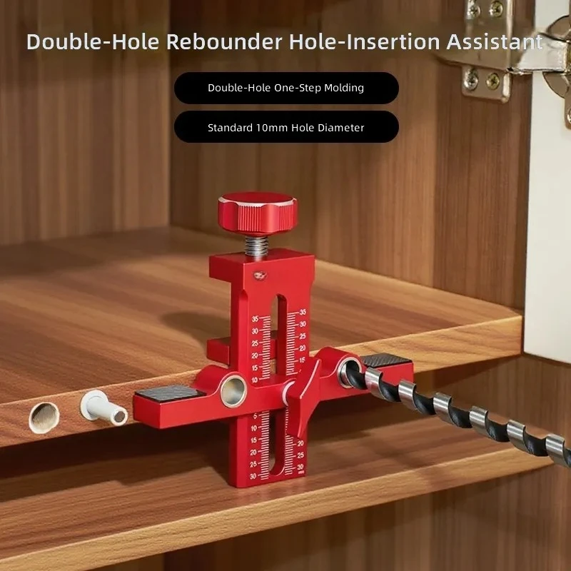 Double Hole Cabinet Door Installation Aid Hanging Cupboard Rebound Device Door Panel Positioning Plate Holder Opening Tool