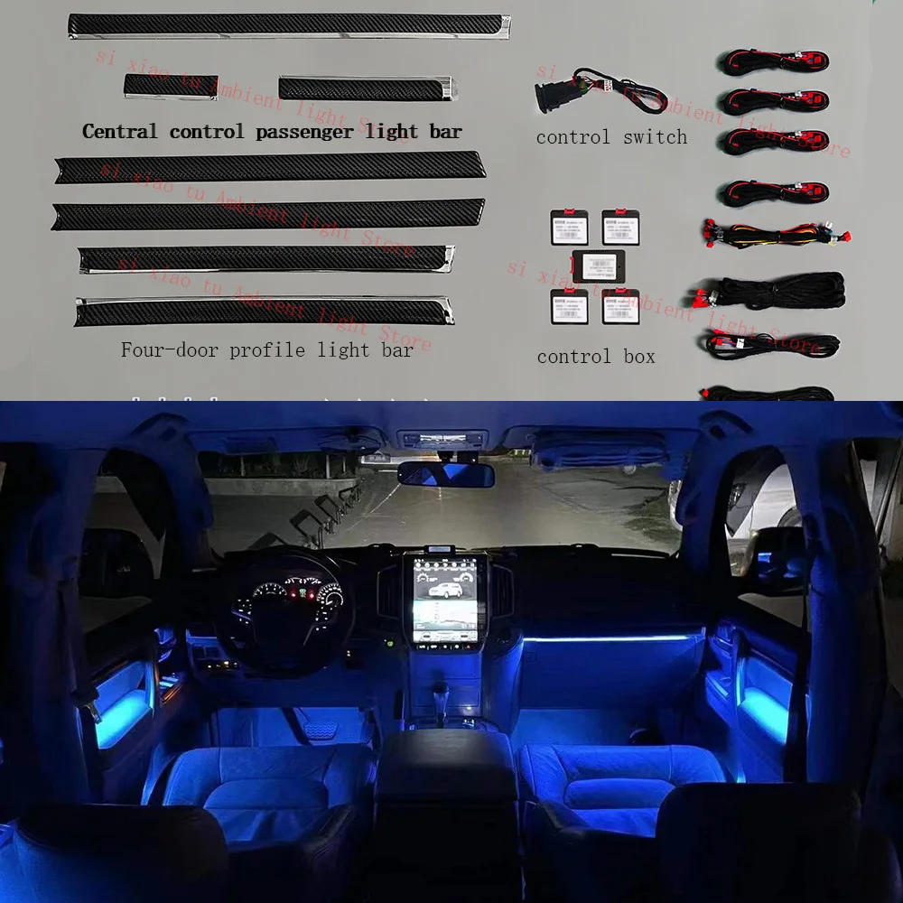 For Toyota Land Cruiser 2010-2016 64 colors dedicated Atmosphere Light LED Footwell Central control lamp Full car Ambient ligh