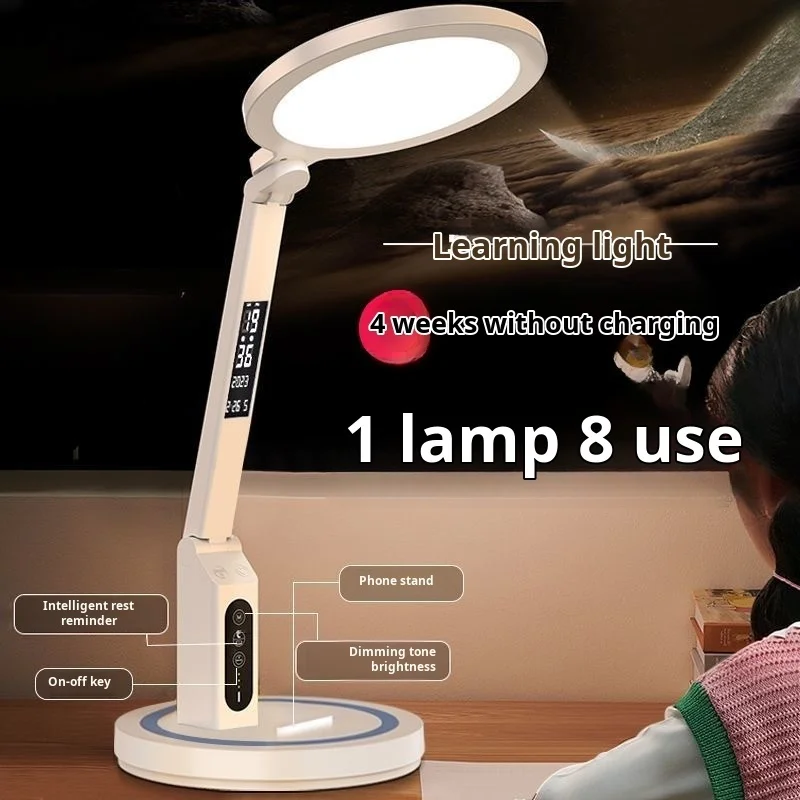 Eye-care desk lamp students special eye-care charging plugging dual-use desk lamp led reading dormitory light study anti myopia