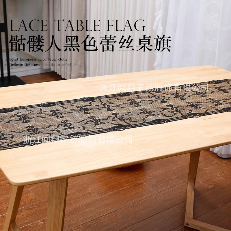 Halloween Lace Table Runner Black Spider Web Tablecloth Fireplace Cover Mantel Halloween Decoration 2024 Home Party Cloth Cover
