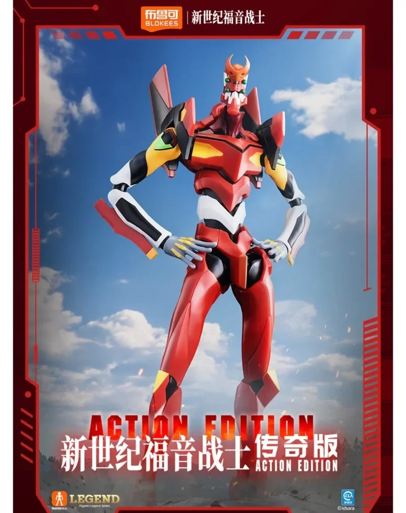 BLOKEES Neon Genesis Evangelion Building Blocks Legend Edition EVA-00' Toys Educational Movable Assembly Models Ornaments Gifts