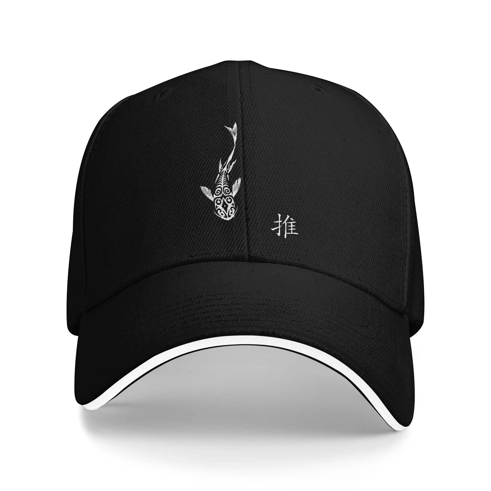 Yin Yang Koi Fish  Baseball Cap  Running Hippie Sun Visor Trucker Hat Men Women Classic Design Baseball Caps