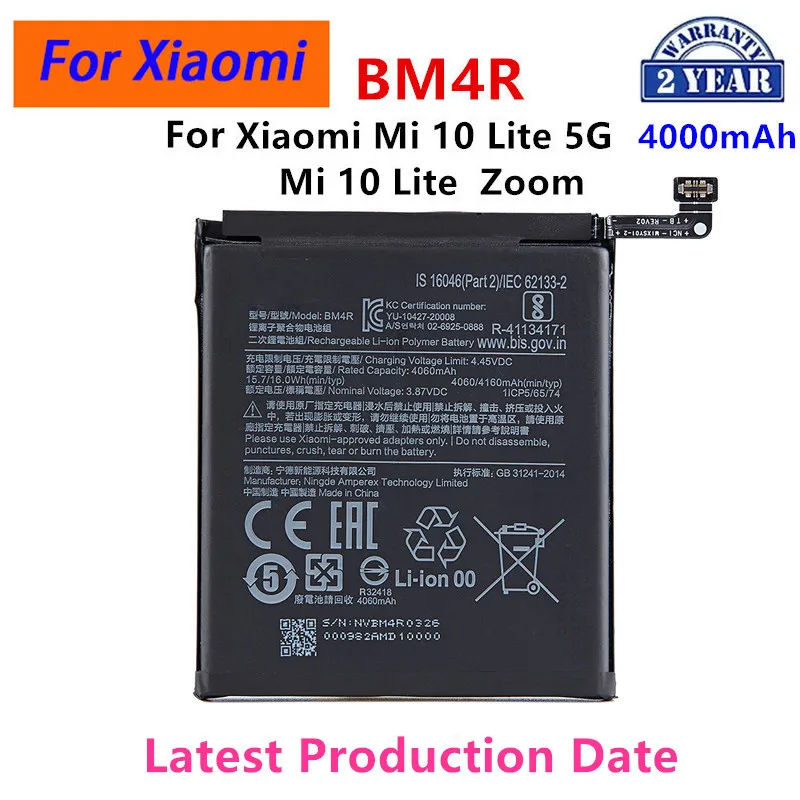 Brand New BM4R 4160mAh Battery For Xiaomi Mi 10 Lite 5G Mi 10 Lite Zoom  Phone Replacement Batteries +Tools image 2