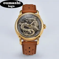 42.5mm watch miyota automatic movement oumashi  watch All night luminous rotation Chinese Loong three-dimensional pattern waterp