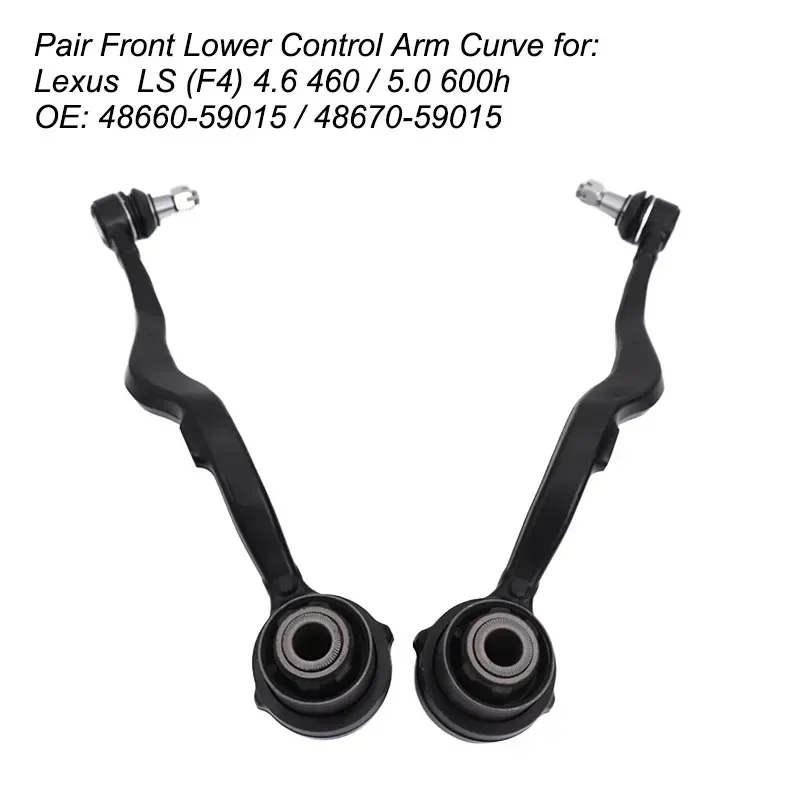 Pair Front Lower Co… - image