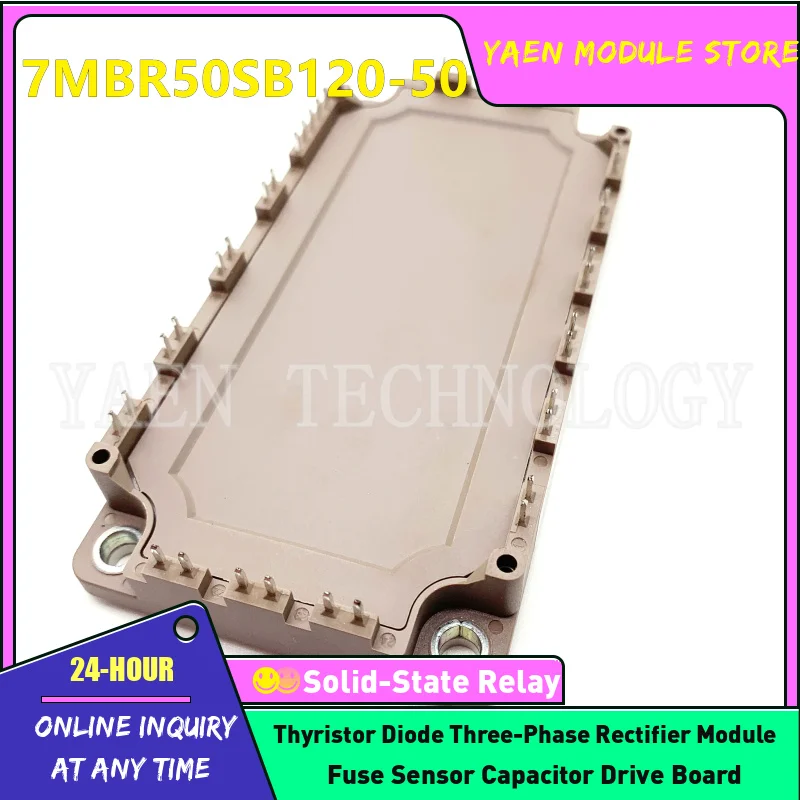 7MBR50SB120H-70 7MBR50SB120H-50 7MBR50SB120-70 FP50R12KT4G-B15 BSM40GP120G 7MBR50SB120-50 7MBR50UB120-55 7MBR50VB120-55 Module