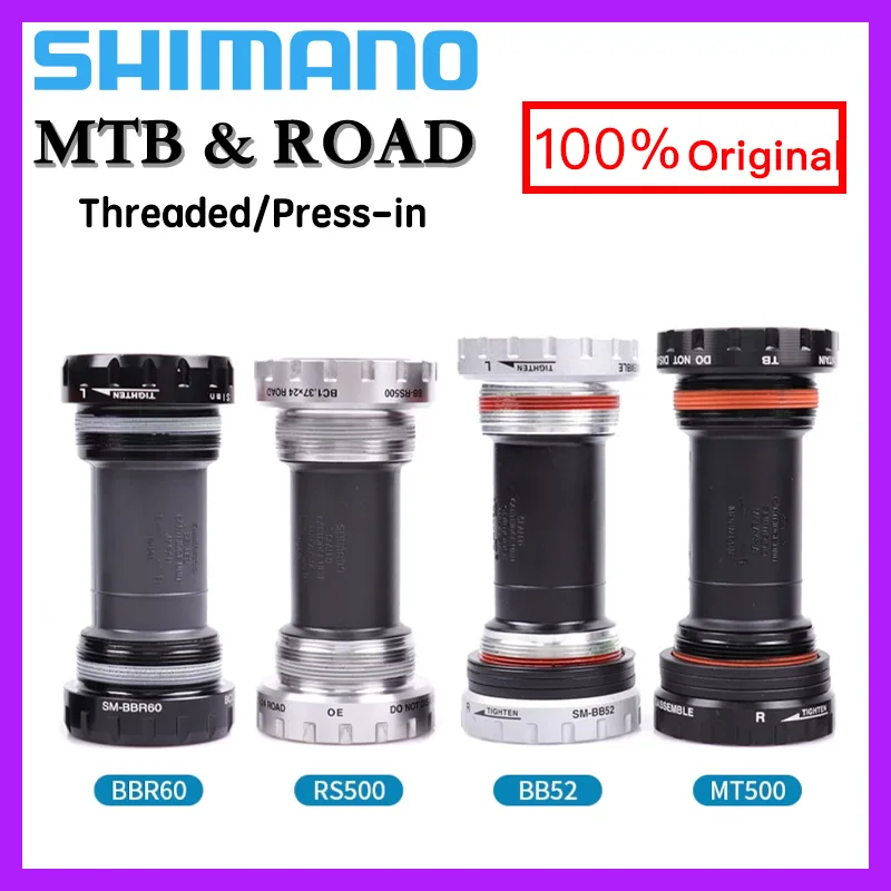 SHIMANO DEORE XT Ultegra MTB ROAD BICYCLE BOTTOM BRACKET BB BBR60 BB72 MT501 BSA THREADED PRESS-FIT MOUNTAIN BIKE ACCESSORIES