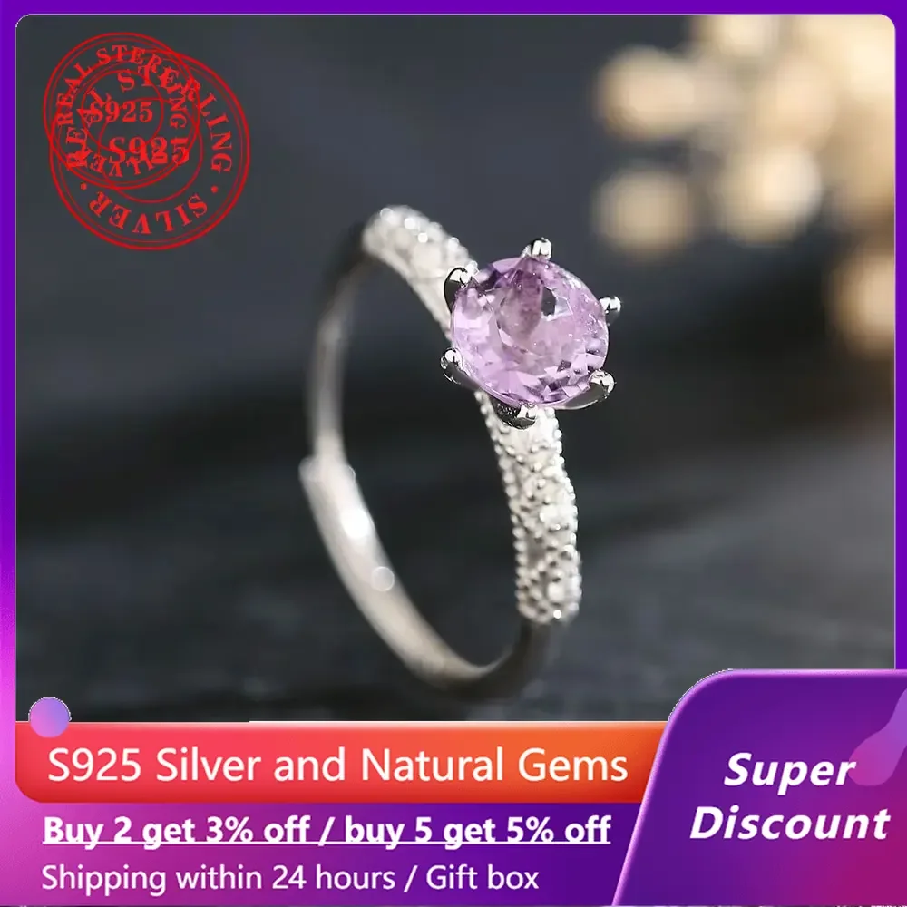 

925 sterling silver ring set with natural gemstone amethyst women's ring, sweet and romantic bridal wedding jewelry accessories