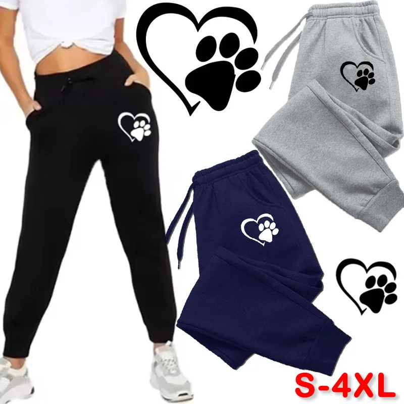 

Cute printed women's sports pants, long pants, jogging pants, women's casual sports pants, fitness printed jogging pants