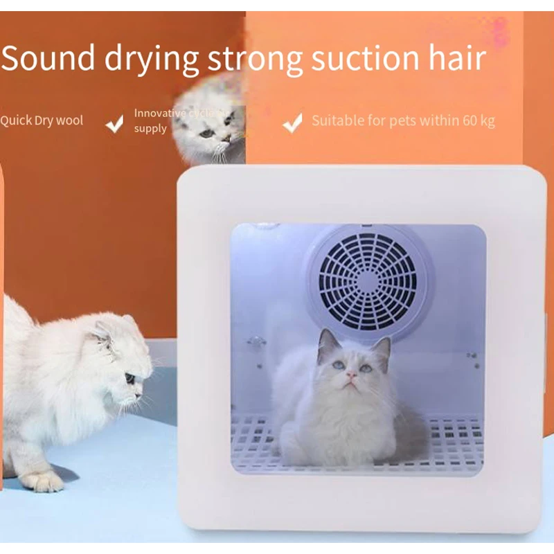 

Fully Automatic Pet Drying Box Cute Cat Household Dryer Pet Shop, Dog Blow Water, Bathing, Drying Equipment, New, Hot Sale, 2024