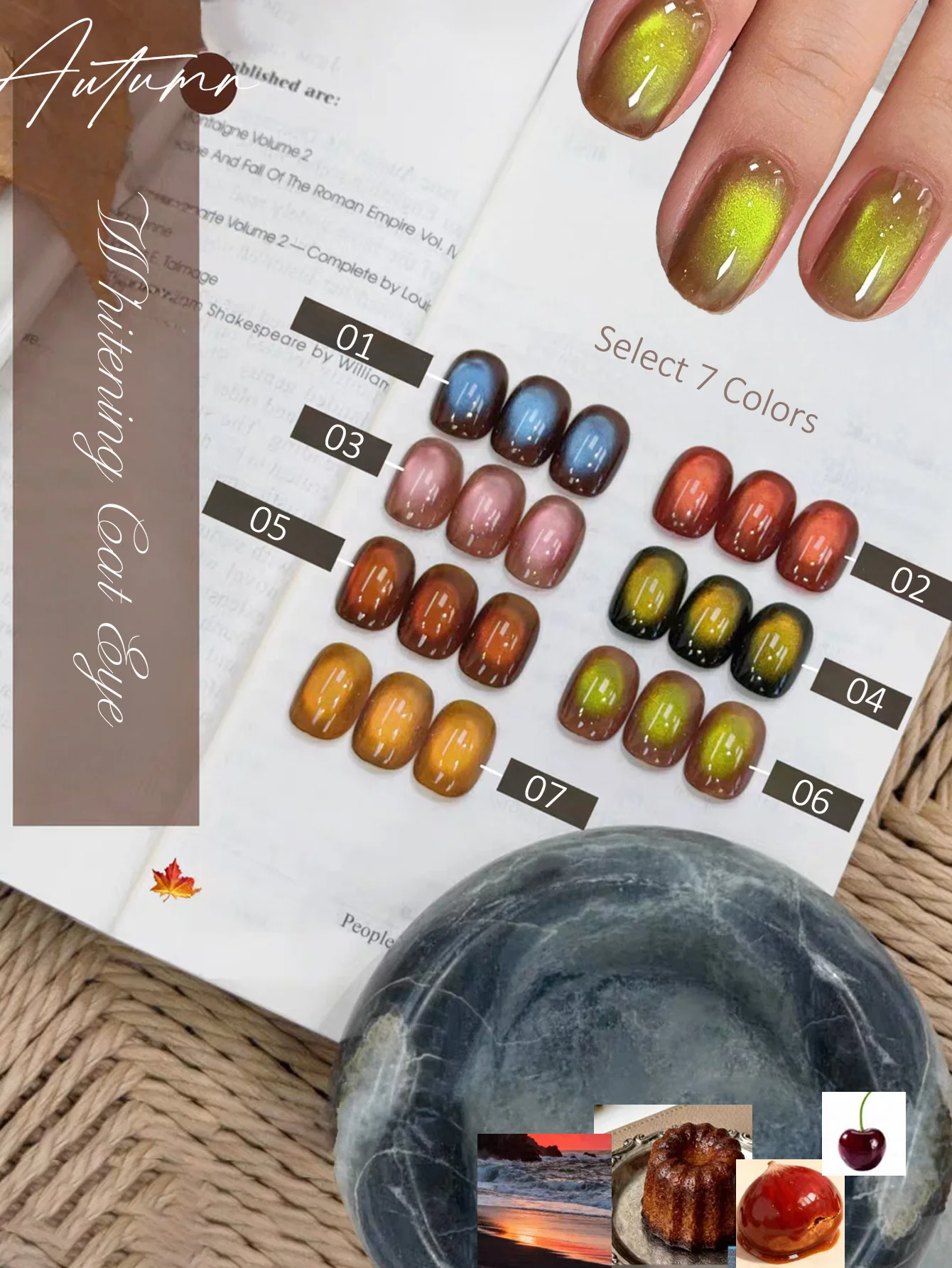 1pcs SHAKA Autumn Atmosphere Ceiling Cat's Eye Gel Nail Polish Autumn And Winter Retro Amber Daily Whitening Versatile Nail Art