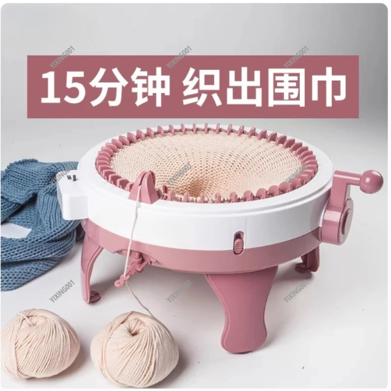 Dual Mode 48-Needle Hand Knitting Machine DIY Tool for Adults Kids Socks Scarves Hats