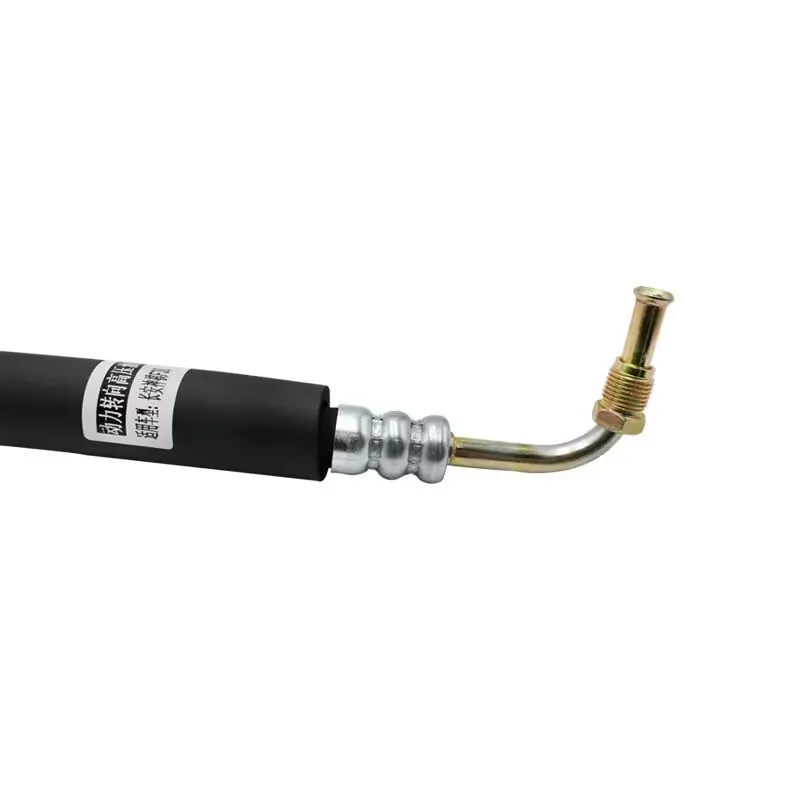 Power Steering High & Low Pressure Hose Fit for Changan Shenqi F30