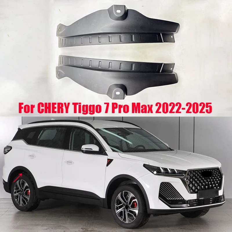 Car rear wheel lining mudguard leather exterior protective parts For CHERY Tiggo 7 Pro Max 2024 2023 2022