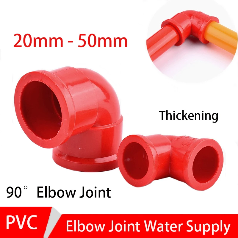 

1/2/5/10pc ID 20mm-50mm Red UPVC Connector Elbow Joints Aquarium Fish Tank DIY Tools Garden Irrigation Water Pipe Connectors